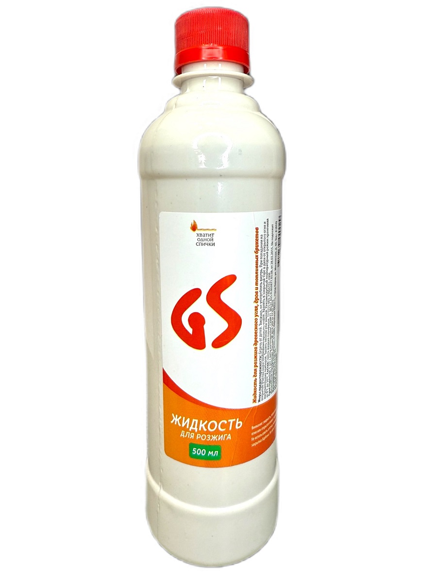 Жидкость для розжига GS cмесь парафинов, 0.5 л.